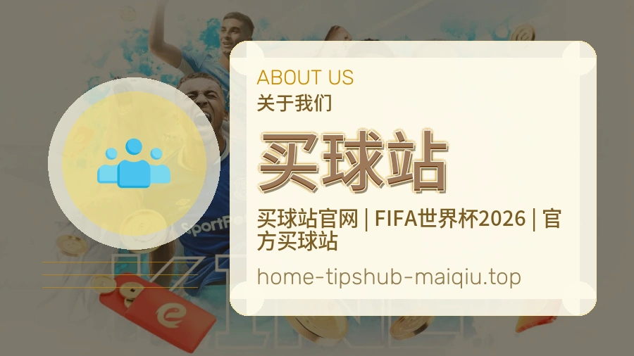 关于我们服务场景图