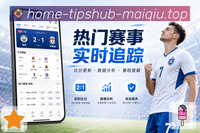 奖项证书